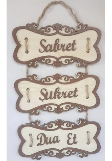 Şükret Sabret Dua Et Kapı Süsü Karışık Renkli