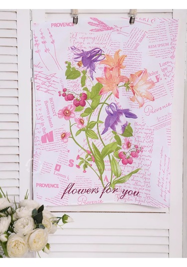 Kuz'kina Hatka 3 Parçalık Mutfak Havlusu Seti 224582758 Safir-mavisi