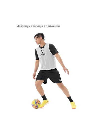 Jogel Antrenmanlar İçin Sporcu Yaka Futbol Yaka 423236031 Beyaz