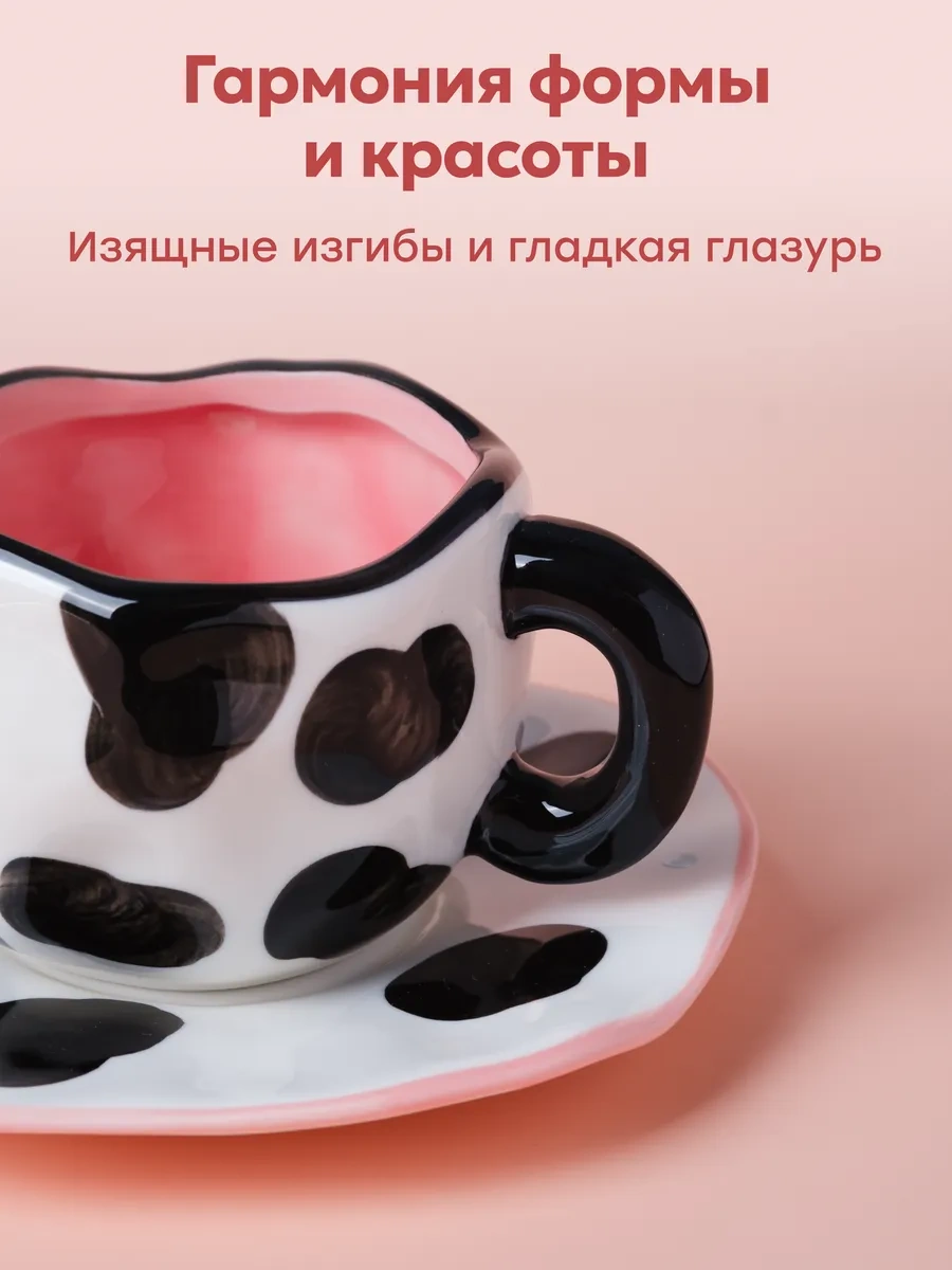 Rodori Hediyelik Çay Takımı: Fincan Ve Tablası 156620606 Siyah