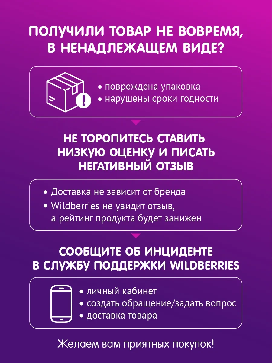 Fleur Alpine Çocuk Bisküvileri "ilk Elma Suyuzla" + "muzlu" 170881601