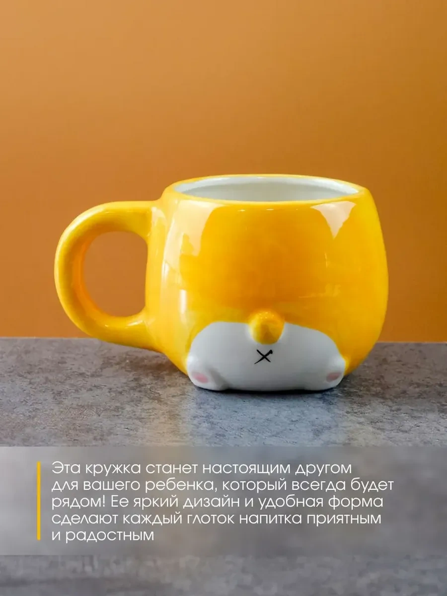 Repast Köpek Çorabı 420 Ml 14.3x10.7x7.9 Cm 340677819 Beyaz