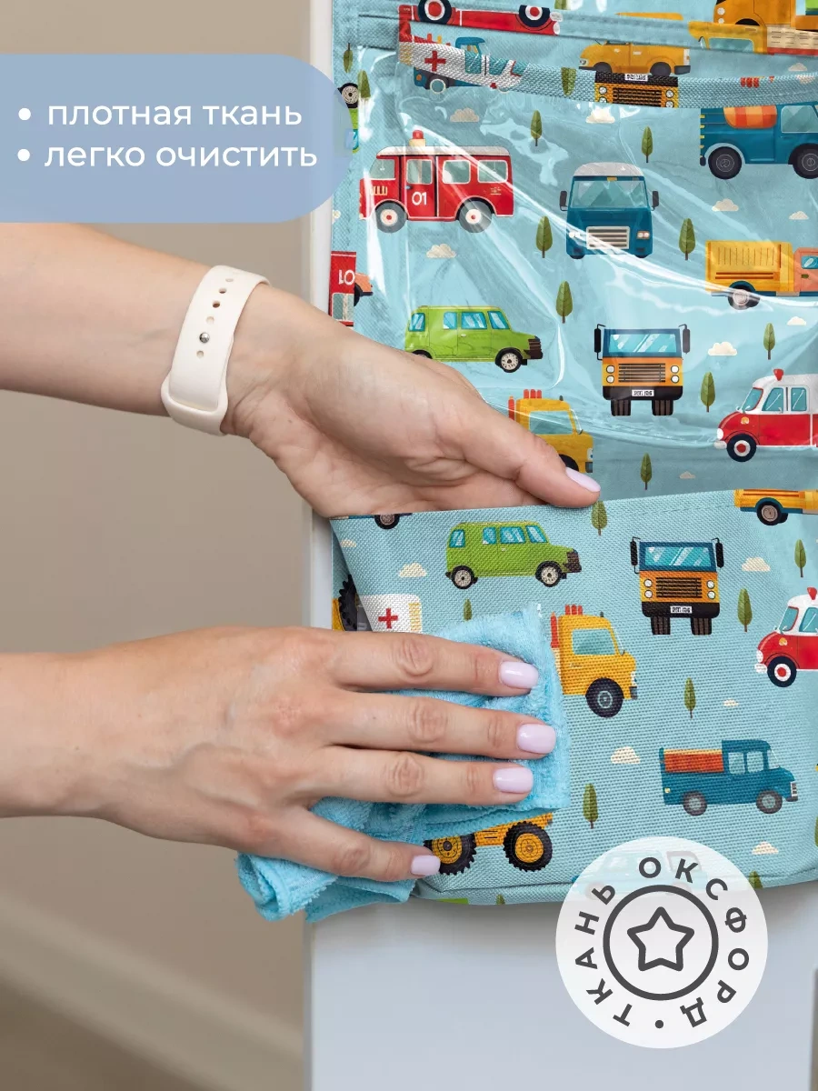 Vse Na Mestah Anaokulu İçin Dolaplarda Cepler 228507422 Mavi