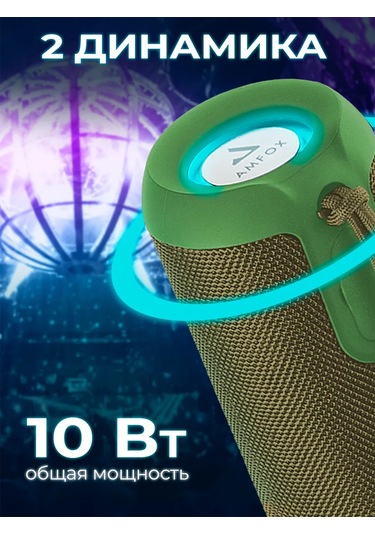 Amfox Bluetooth Hoparlör Kablosuz Müzik 165946895