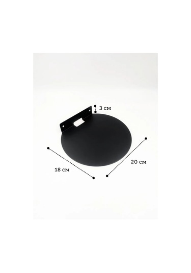 Metadec Alıcı Ve Modem Rafı 378554189 Siyah