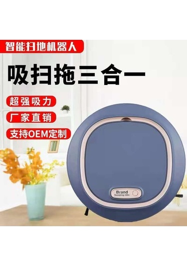 Besthome1 Sınır Ötesi Akıllı Süpürge Robot - Otomatik Şarjlı Süpürme Makinesi - Mavi Renk