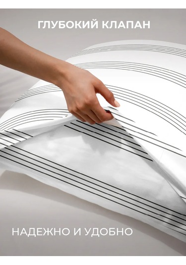 Vasilisa Yastık Kılıfları 70x70 Cm, 2 Adet, Pazen, %100 Pamuk 419926741 Beyaz