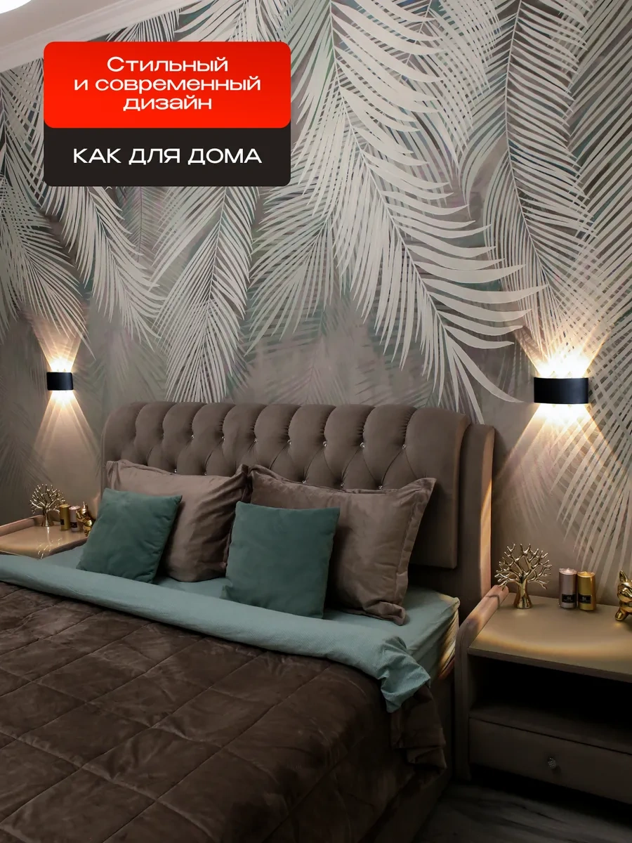 Wattup Duvar Tipi Led Aydınlatma 310705674 Siyah