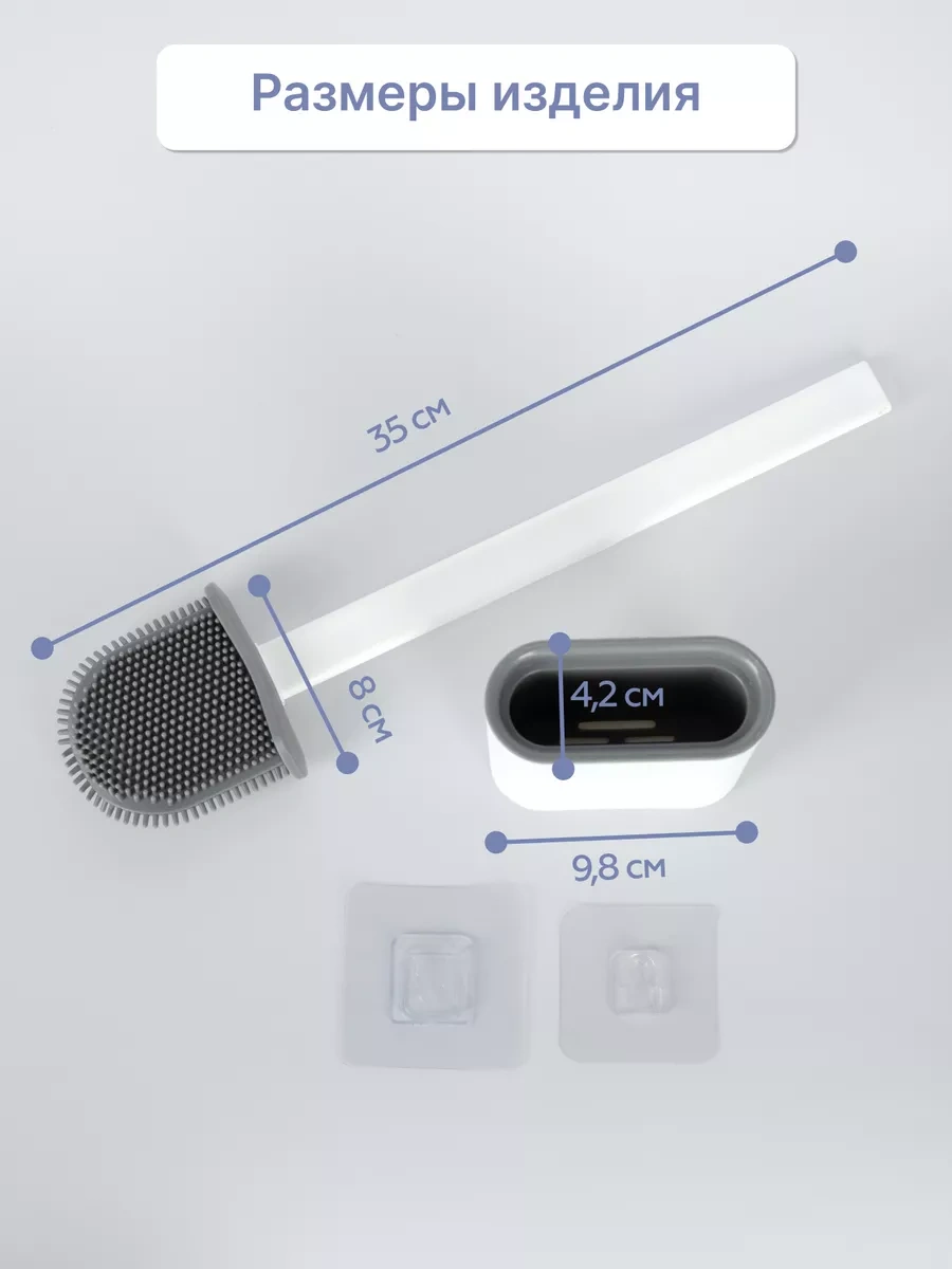 Kleber Silikon Paspaslı Tuvalet Fırçası Zemin/duvar Tipi 232610578 Beyaz