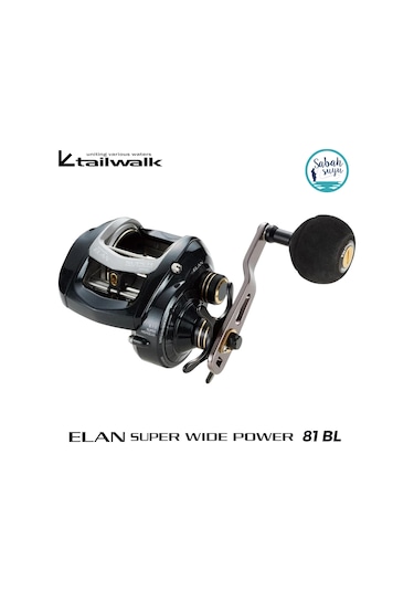 Tailwalk Elan Super Widepower 81bl Çıkrık/baitcasting Jig Olta Makinesi Sol El