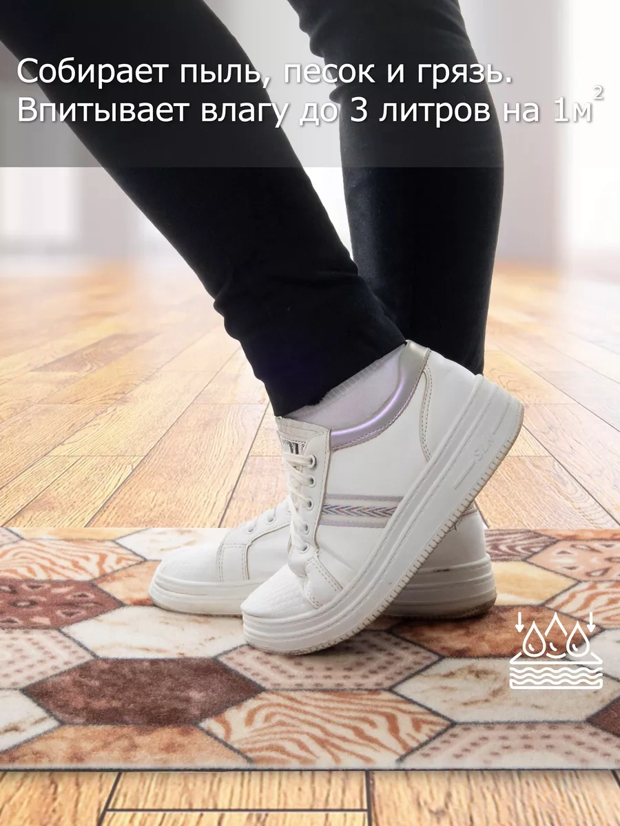 Home Nikki Antre Paspası Giriş Kapısı Önü Kauçuk 50x80 217660566 Kahverengi