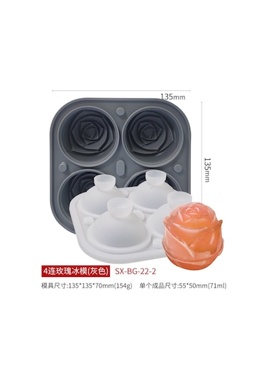 Honmex Gri Silikon Gül Şekilli Buzluk Kalıbı - 4'lü Dıy Buz Şekillendirici, Whiskey Ve İçecekler İçin Pratik Kullanım Çok Renkli
