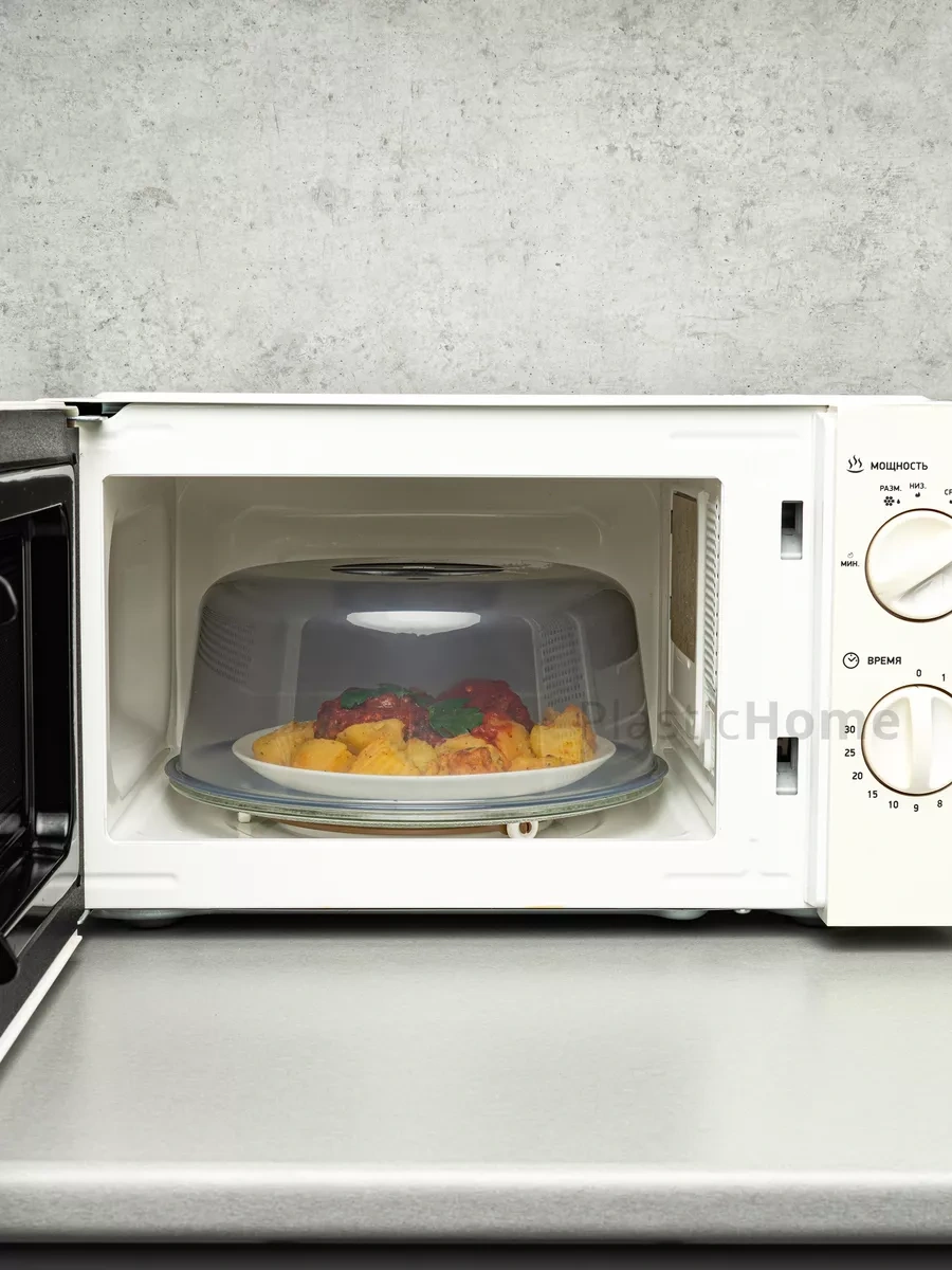 Al'ternativa Mikrodalga Kapağı 25 Cm 224285960 Beyaz