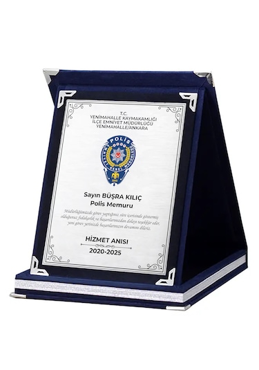 Polis Teşekkür Plaketi Özel Emniyet Hizmet Anısı Plaketi 12 X 16