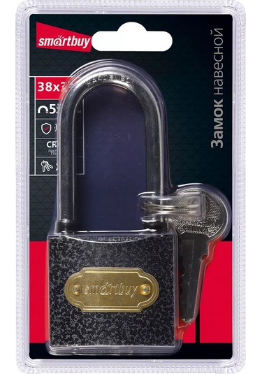 Smartbuy Askılı Kilit, Gövde 38 33 Mm, Uzatılmış Halka D5.5 Mm 221865576