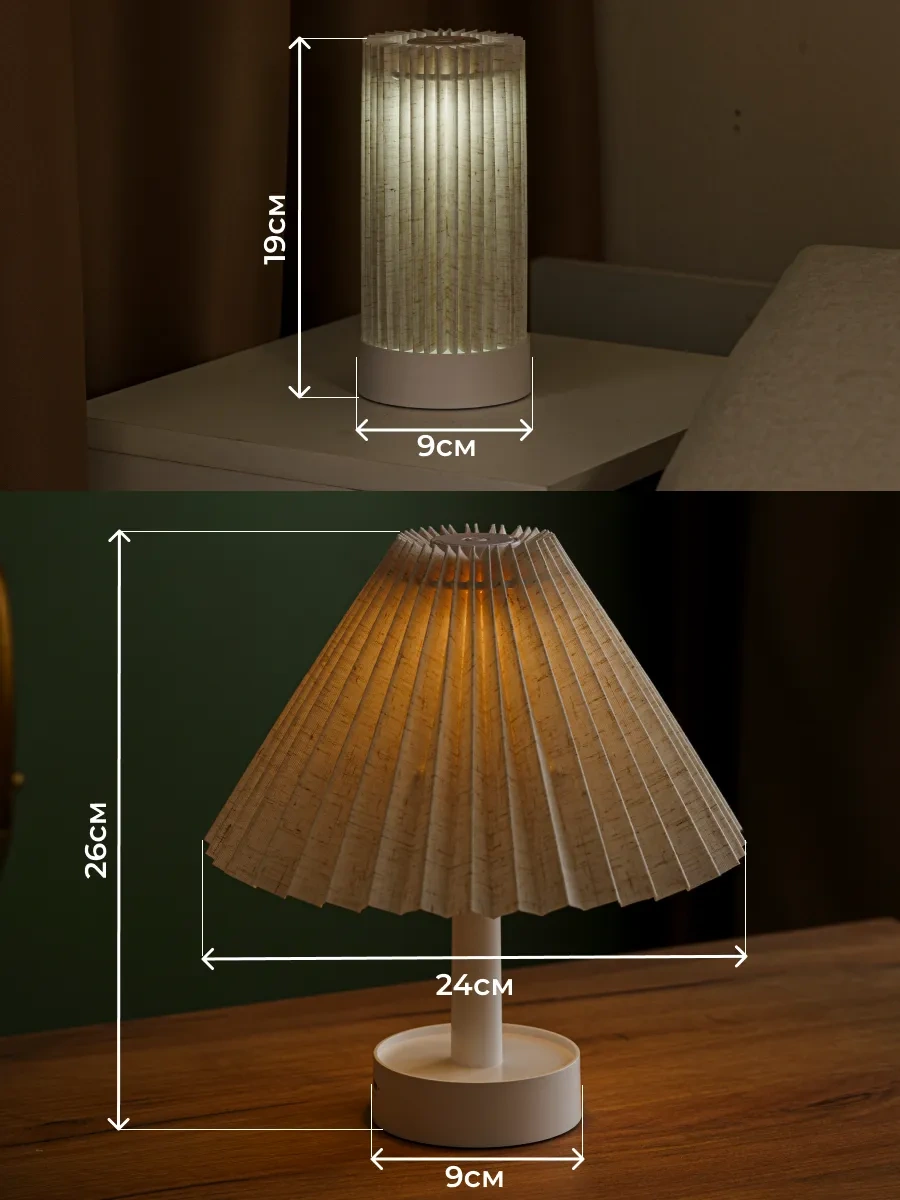 Trona Light Abajurlu Katlanabilir Masa Lambası 392329826 Beyaz