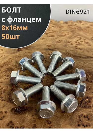 23 Bolta Krepez M8x16 Flanşlı Cıvata, Sınıf 8.8, Oc, Dın6921, 50 Adet 168650744 Diğer