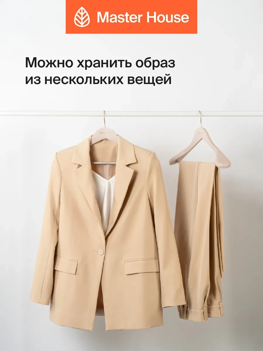 Master House 3'lü Ahşap Geniş Giysi Askıları 246633941 Pembe