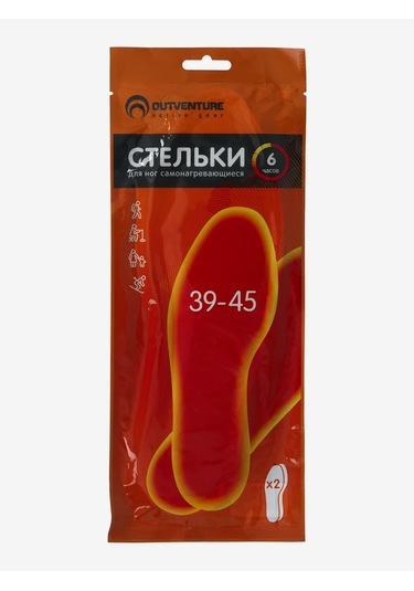 Outventure Outventure Ayak Isıtıcıları 151877131