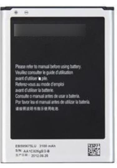 Galaxy Note 2 N7100 Eb595675Lu Pil Batarya