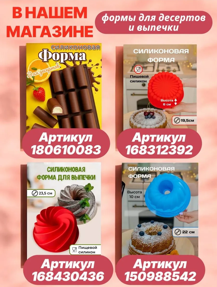 Vesna Krasna Kapaklı Ve Kürekli Buz Kalıbı 33 Küreli. 248265123 Açık Mavi