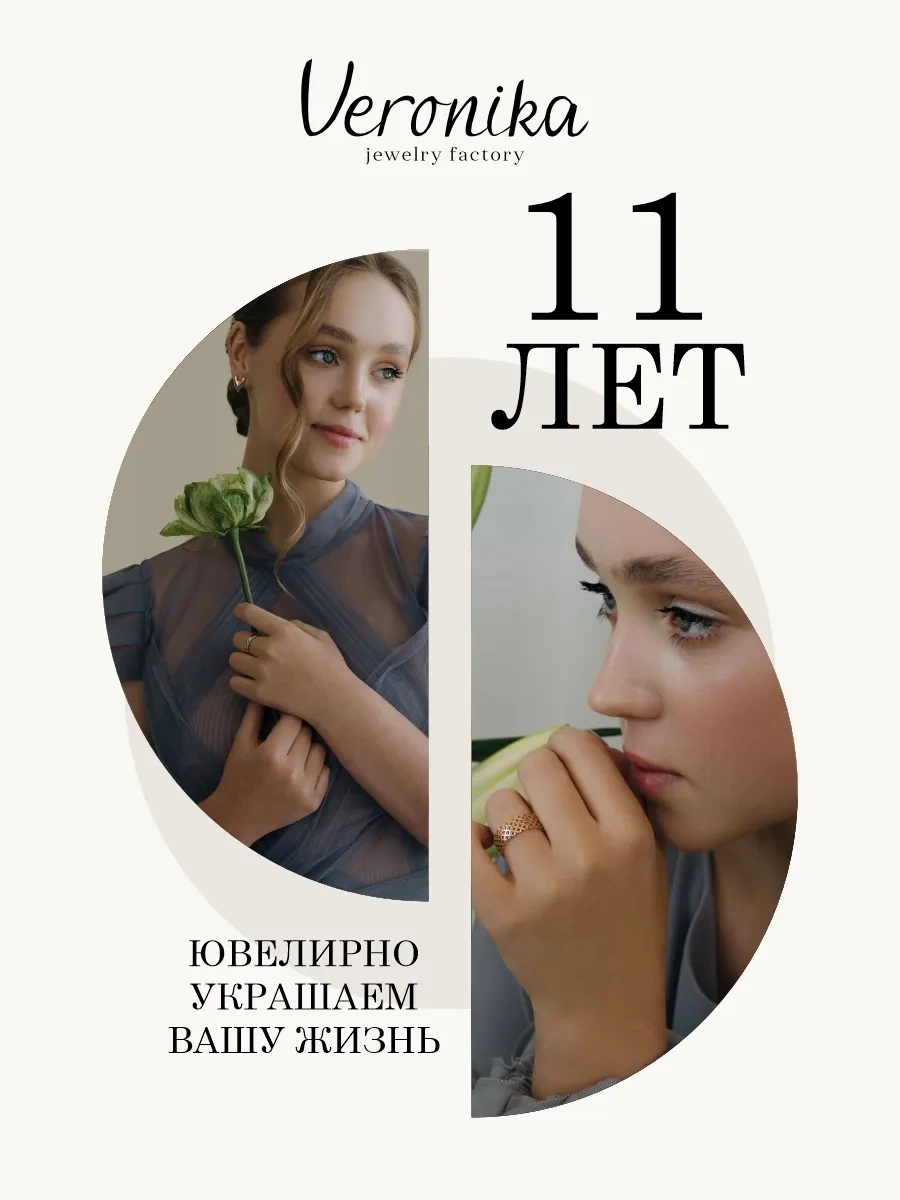 Veronika Burun Kanadı Piercingi 925 Ayar Gümüş Salyangoz Buruna Takılan 420752371 Altın