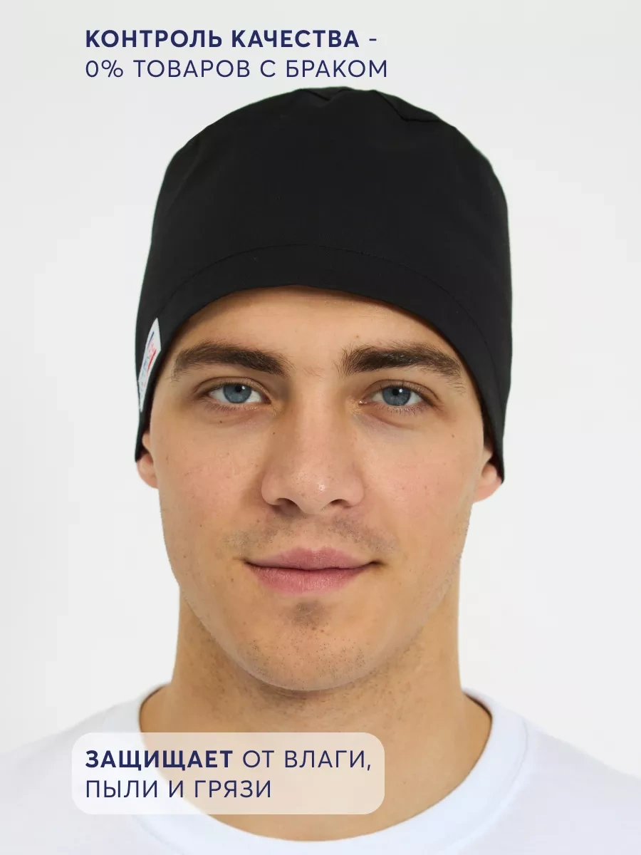 Pankee Tıbbi Kulp 171928073