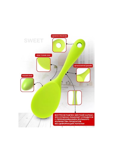Sweetliveofficial Silikon Spatula 209768840 Yeşil