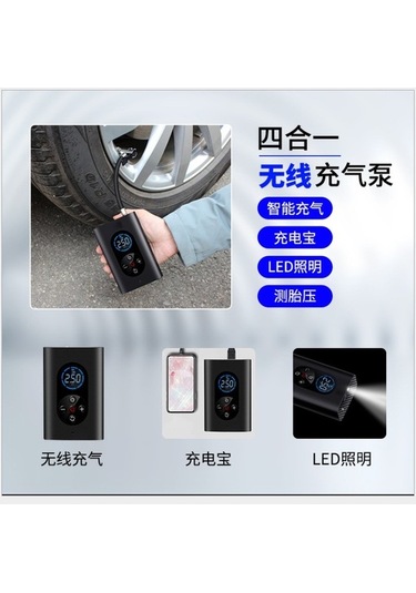 Createtech Taşınabilir Şişirme Şişirme Şarj Pompası Lastiği Kablosuz Hava Ev Elektrikli Edilebilir Araba Araba Araba Aleti Aleti Aj