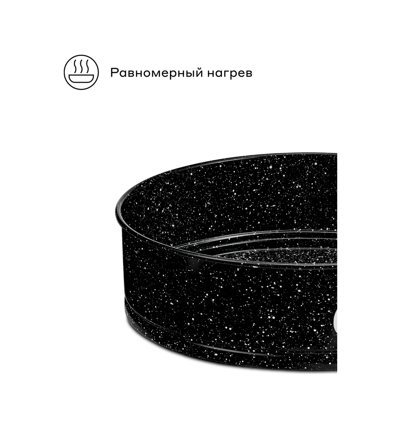 Pragma Pişirme Kalıpları, 3 Adet, Çıkarılabilir Tabanlı, Kr-4001-4002-4003 334146311 Siyah