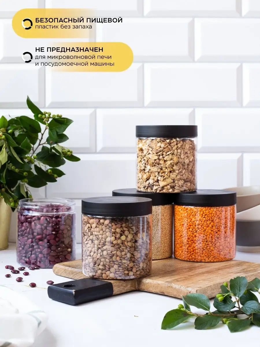 Crafy Depolama Kabı Kuru Gıda Kavanozları 141454034 Beyaz