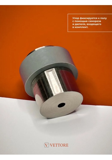 Vettore Kapı Sınırlayıcı, Durdurucu 86219141