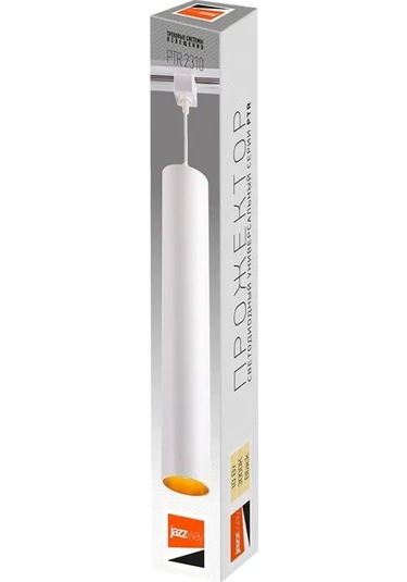 Jazzway Raylı Aydınlatma Lambası Ptr 2310 10w 3000k 123422638 Diğer