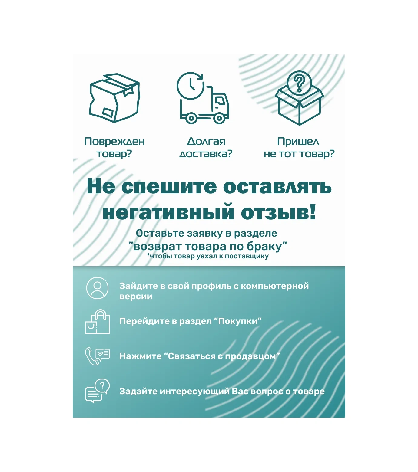 Indesıt Çamaşır Makinesi Kayışı 1195h7 75335409