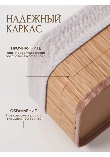 3 Parçalı Oval Saklama Sepeti Seti 438901348 Yoğun Sarı