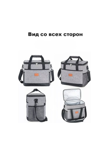 Weyoung 27 Litre Termo Çanta Buzdolabı Çantası 186751696 Açık Mavi