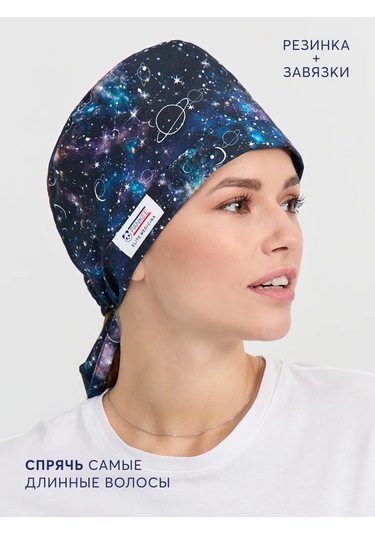 Pankee Pamuklu Tıbbi Başlık 151584176