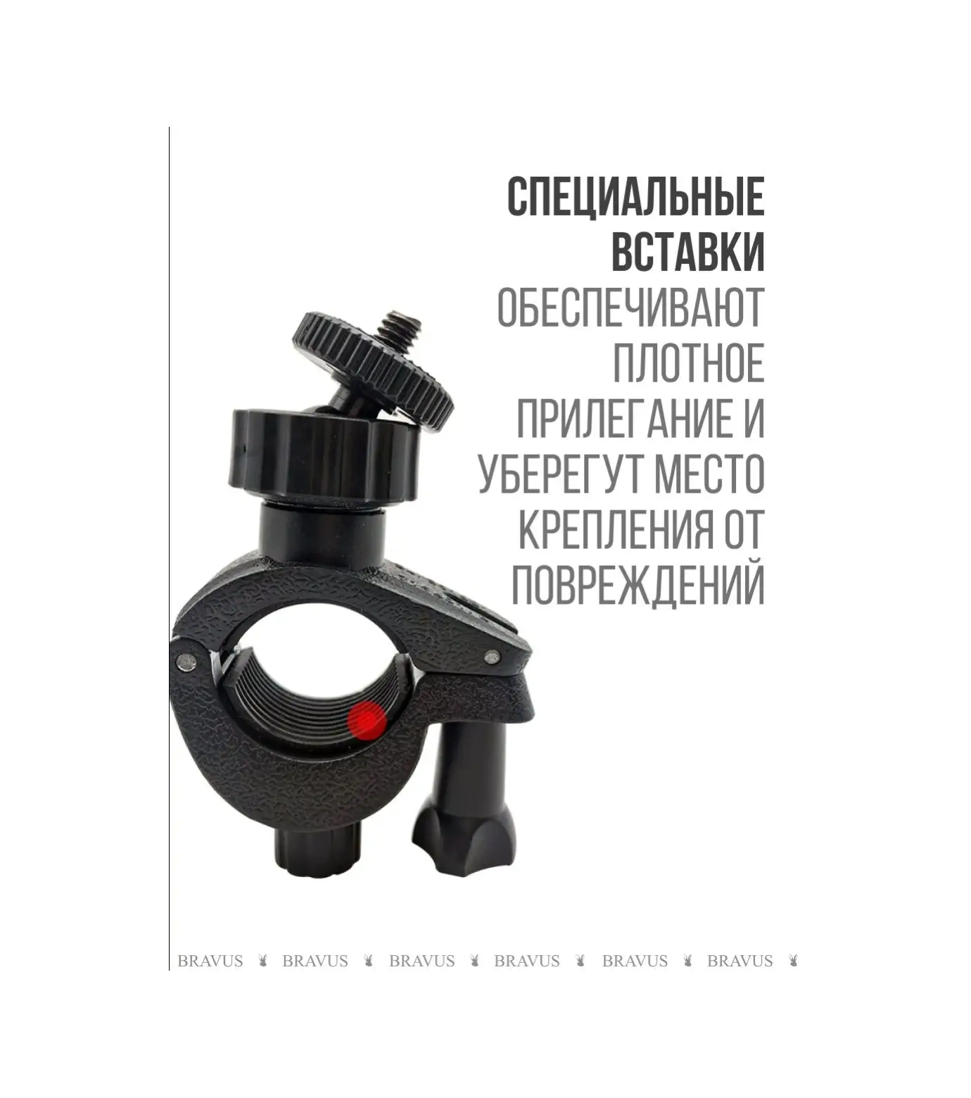 Bravus Gopro Aksiyon Kamerası Tutucu, Telefon Kolu İle Birlikte Bisiklet Gidonu İçin 36528584