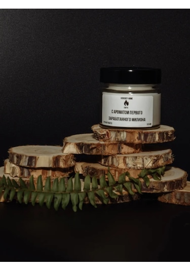 Vorobey Home "ilk Kazandığım Milyon" Kokulu Mum 263373927 Beyaz