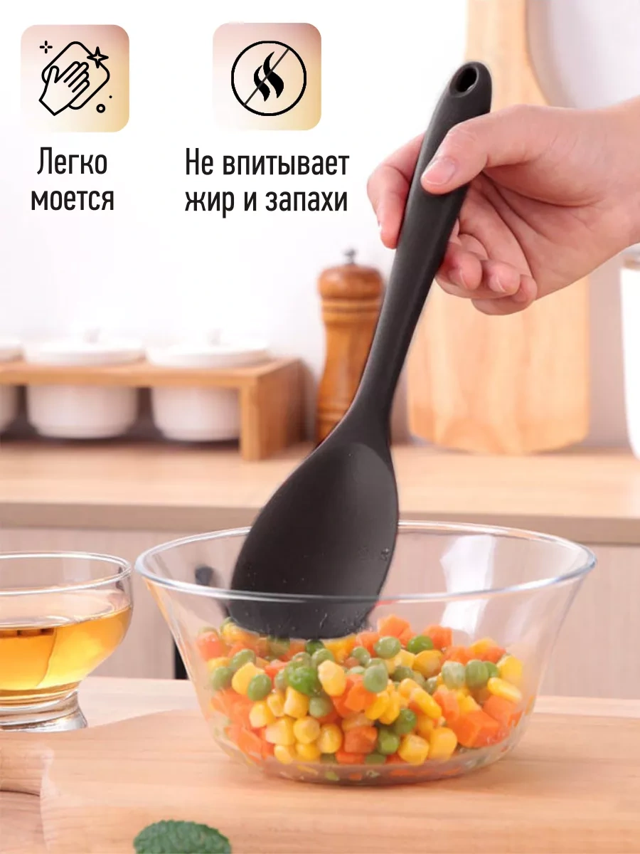 Home&sweet Silikon Spatula - Tencere Ve Tavalar İçin Mutfak Kaşığı 196810457 Siyah