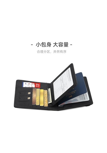 Yifomall Gri Rfıd Anti-kaçırma Pasaport Çantası - Aşı Kartı, Bilet, Belgeler İçin Çok Fonksiyonlu Seyahat Belge Çantası