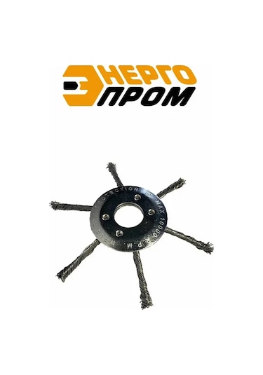 Energoprom Trimani Başlığı Çelik Dl-0315 315052498