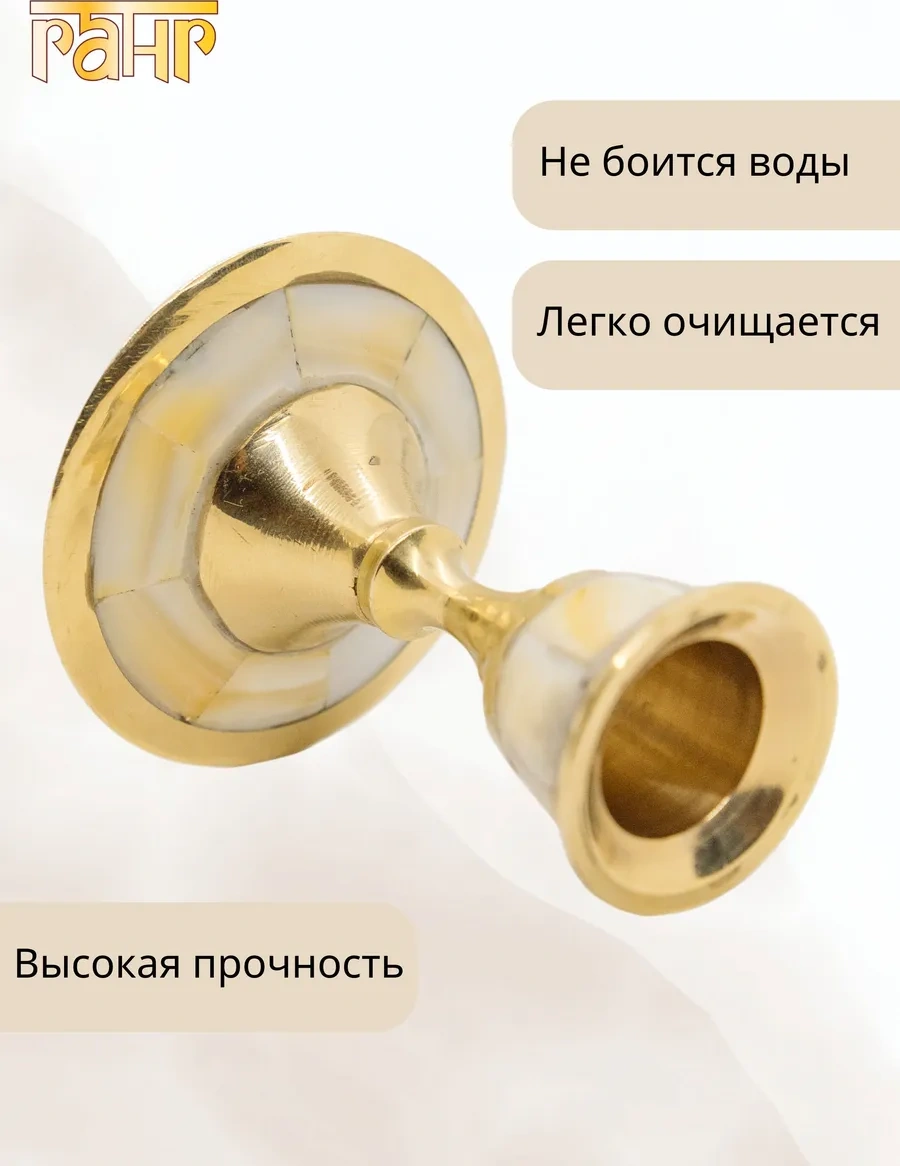 Gang Sedefli Pirinç Şamdan 292840169 Altın Rengi