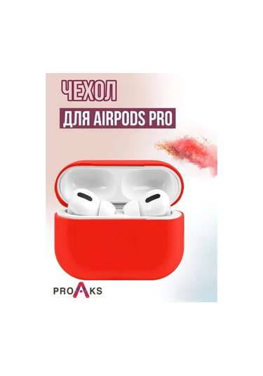 Proaks  Airpods Uyumlu Pro İçin Silikon Kılıf 275337756 Kırmızı