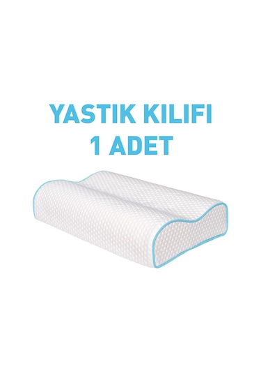 Viscofoam Yastık Kılıfı 55x35x12-11cm Visco Yastık Kılıfı 1 Adet