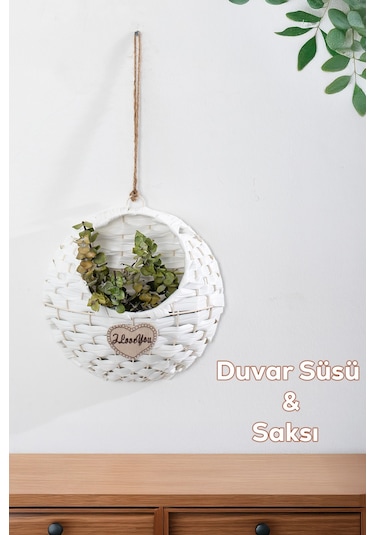 Porsima 2065 Beyaz Dekoratif Çok Amaçlı Saksılık Hasır Modelli Saksı Çiçeklik