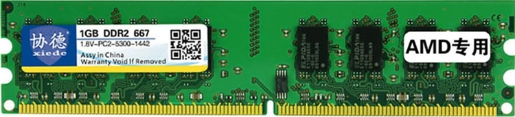 Sones Xıede X016 Ddr2 667mhz 1gb Genel Amd Özel Şerit Bellek Ram Modülü Masaüstü Bilgisayarlar İçin