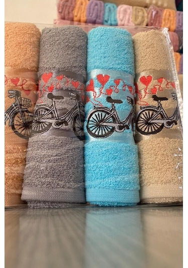 Happy Bicycle 4lü Nakışlı Çeyizlik Havlu Takımı Çok Renkli
