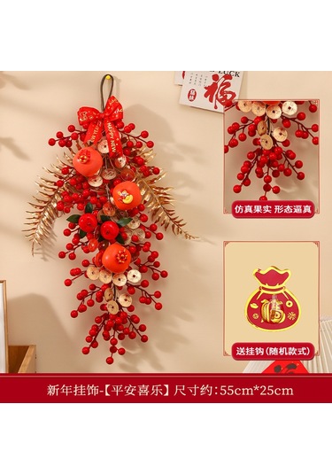 Mufunye Yılbaşı Dekorasyonu Yılan Yılı Pencerelik Pvc+kağıt Süslemeler平安喜乐ev/kapı/saksı Süsü