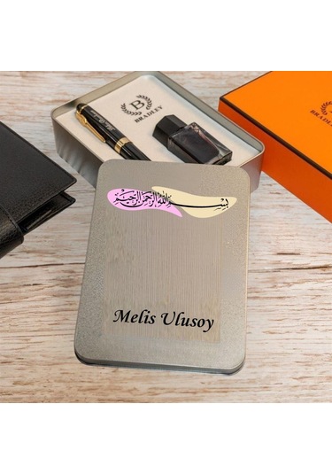 Kişiye Özel Besmele Tasarım Kutulu Siyah Gold Dolma Kalem Siyah